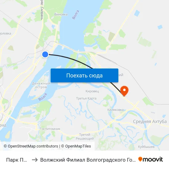 Парк Памяти (Б) to Волжский Филиал Волгоградского Государственного Университета map