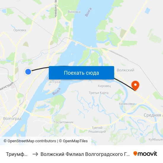 Триумфальная (Б) to Волжский Филиал Волгоградского Государственного Университета map