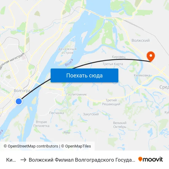 Ким (Б) to Волжский Филиал Волгоградского Государственного Университета map