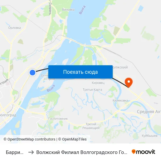 Баррикады (Б) to Волжский Филиал Волгоградского Государственного Университета map