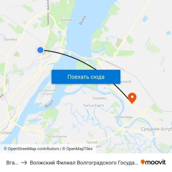 Вгаз (А) to Волжский Филиал Волгоградского Государственного Университета map