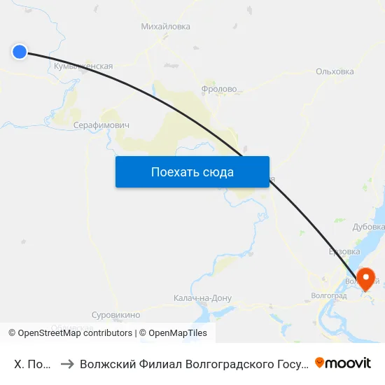Х. Попов (А) to Волжский Филиал Волгоградского Государственного Университета map