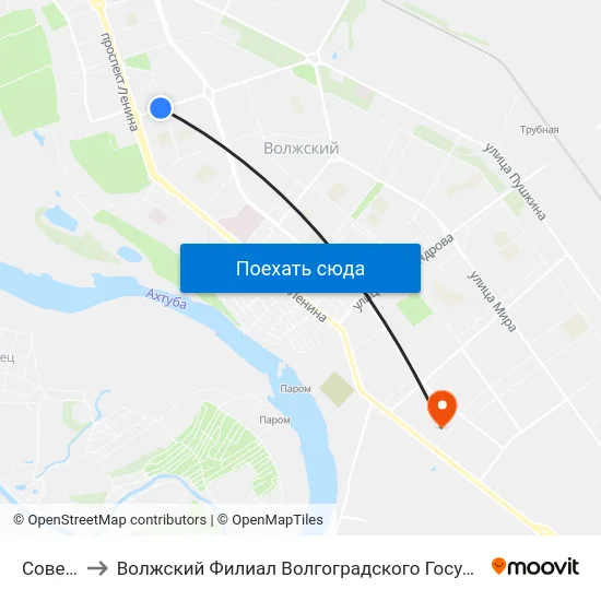 Советская to Волжский Филиал Волгоградского Государственного Университета map