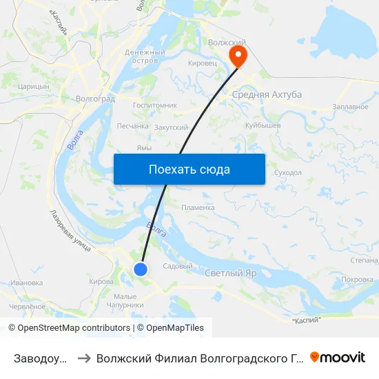 Заводоуправление to Волжский Филиал Волгоградского Государственного Университета map