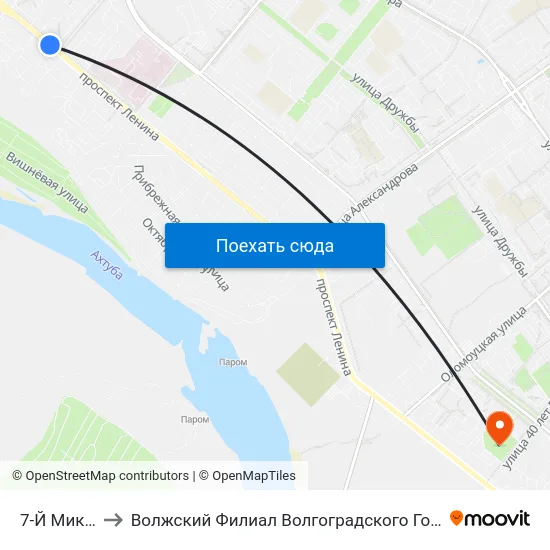 7-Й Микрорайон to Волжский Филиал Волгоградского Государственного Университета map
