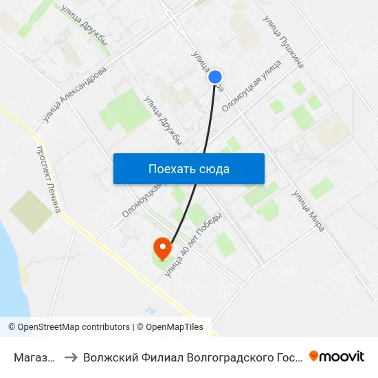 Магазин Заря to Волжский Филиал Волгоградского Государственного Университета map