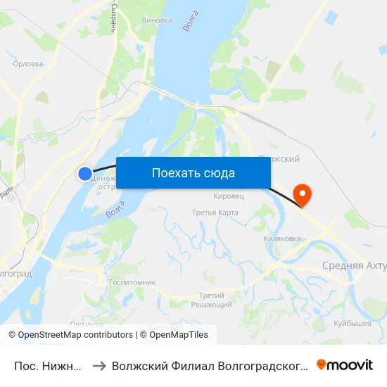 Пос. Нижние Баррикады to Волжский Филиал Волгоградского Государственного Университета map