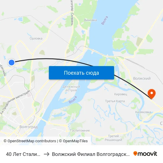 40 Лет Сталинградской Битвы to Волжский Филиал Волгоградского Государственного Университета map