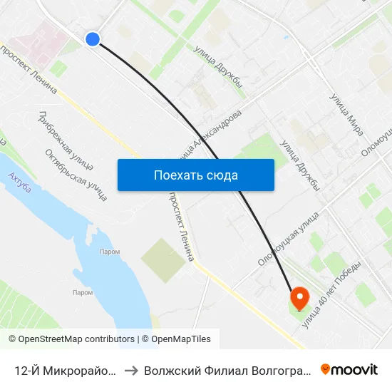 12-Й Микрорайон (Бульвар Профсоюзов) to Волжский Филиал Волгоградского Государственного Университета map
