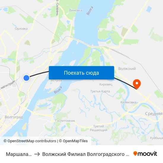 Маршала Ерёменко to Волжский Филиал Волгоградского Государственного Университета map