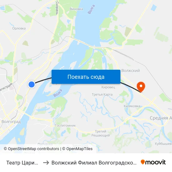 Театр Царицынская Опера to Волжский Филиал Волгоградского Государственного Университета map