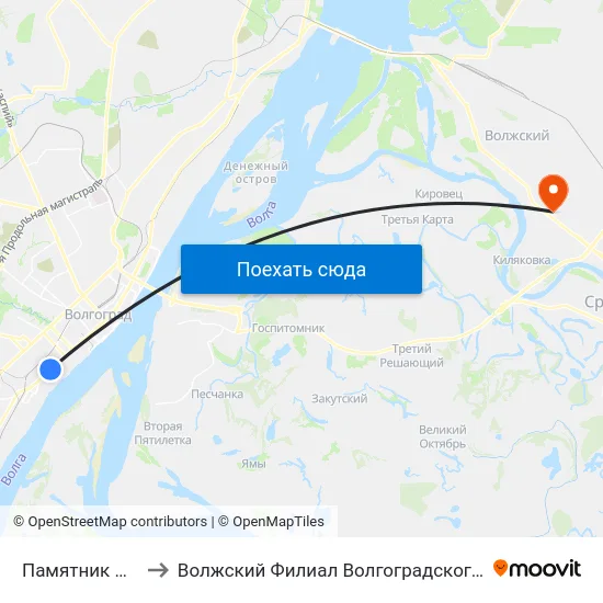 Памятник Североморцам to Волжский Филиал Волгоградского Государственного Университета map
