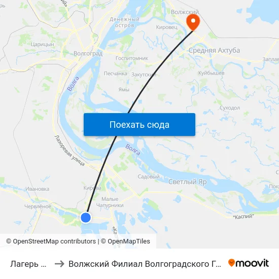 Лагерь Звёздный to Волжский Филиал Волгоградского Государственного Университета map