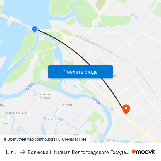 Шлюзы to Волжский Филиал Волгоградского Государственного Университета map