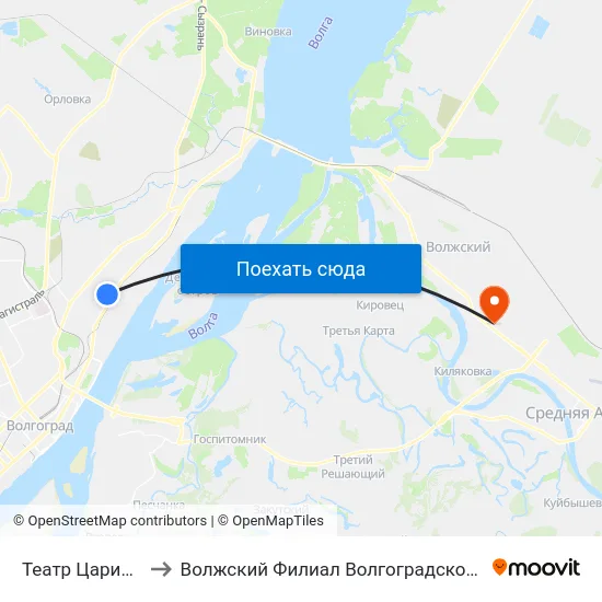 Театр Царицынская Опера to Волжский Филиал Волгоградского Государственного Университета map