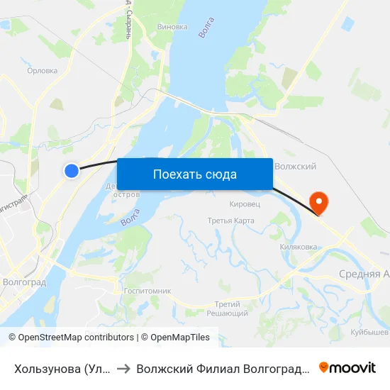 Хользунова (Ул. Маршала Ерёменко) to Волжский Филиал Волгоградского Государственного Университета map