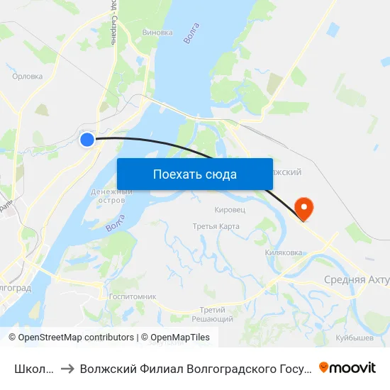 Школа №17 to Волжский Филиал Волгоградского Государственного Университета map