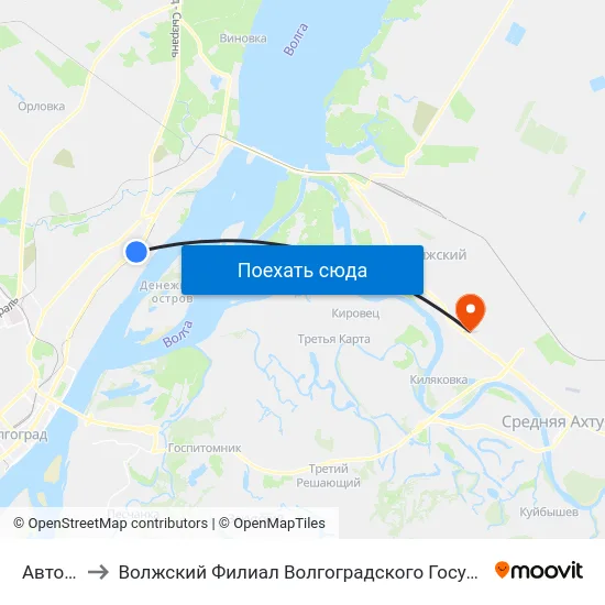 Автоцентр to Волжский Филиал Волгоградского Государственного Университета map