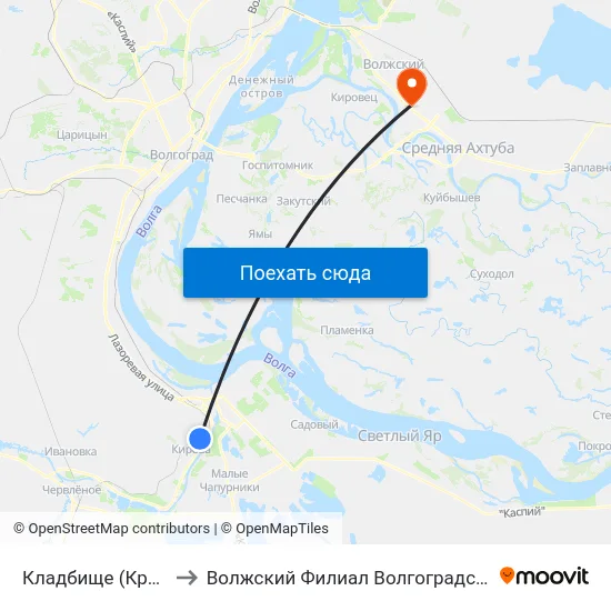 Кладбище (Красноармейский Р-Н) to Волжский Филиал Волгоградского Государственного Университета map