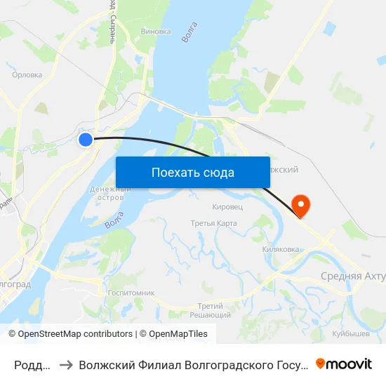 Роддом №1 to Волжский Филиал Волгоградского Государственного Университета map