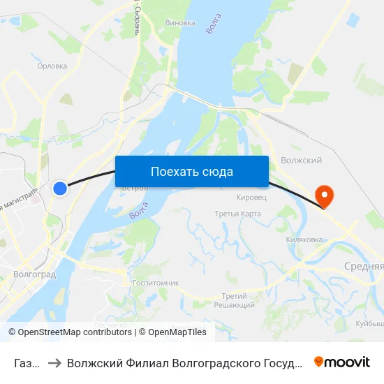 Газовая to Волжский Филиал Волгоградского Государственного Университета map
