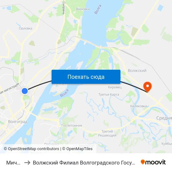 Мичурина to Волжский Филиал Волгоградского Государственного Университета map