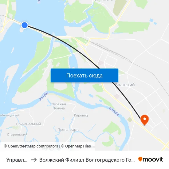 Управление Гэс to Волжский Филиал Волгоградского Государственного Университета map