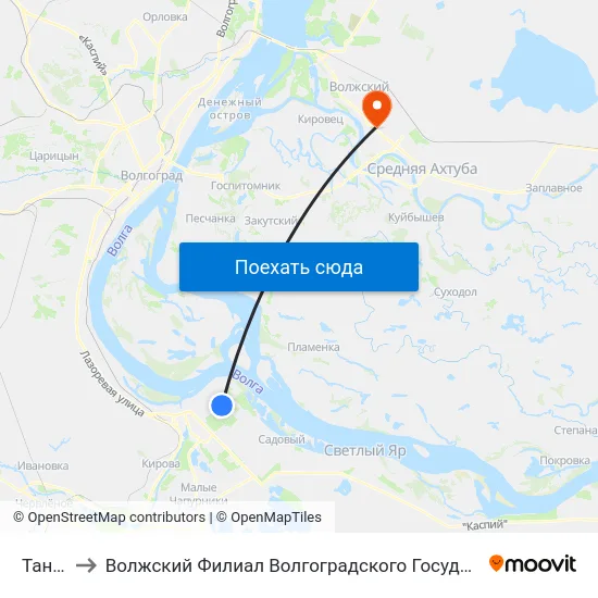 Танеева to Волжский Филиал Волгоградского Государственного Университета map