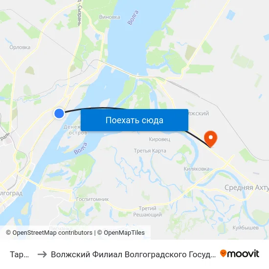 Тарифная to Волжский Филиал Волгоградского Государственного Университета map