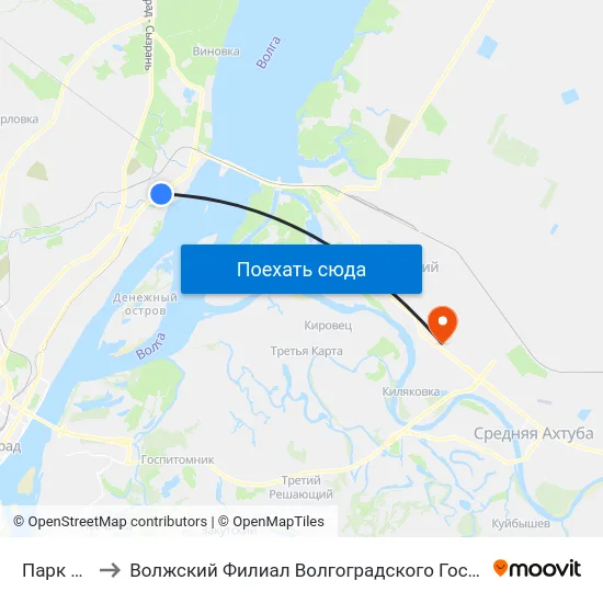 Парк Памяти to Волжский Филиал Волгоградского Государственного Университета map