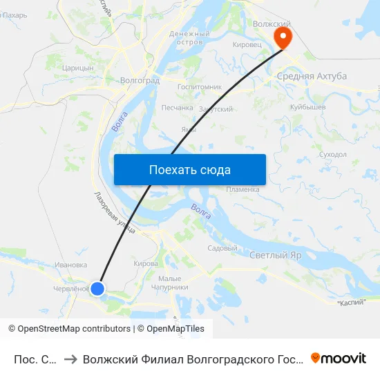 Пос. Соляной to Волжский Филиал Волгоградского Государственного Университета map