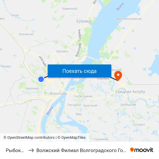 Рыбокомплекс to Волжский Филиал Волгоградского Государственного Университета map