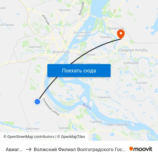 Авиагородок to Волжский Филиал Волгоградского Государственного Университета map