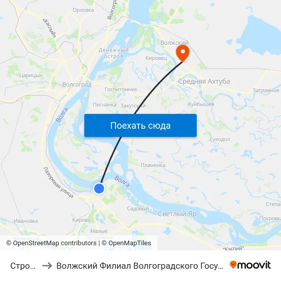 Строймолл to Волжский Филиал Волгоградского Государственного Университета map