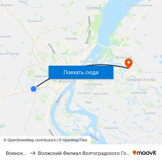 Воинская Часть to Волжский Филиал Волгоградского Государственного Университета map