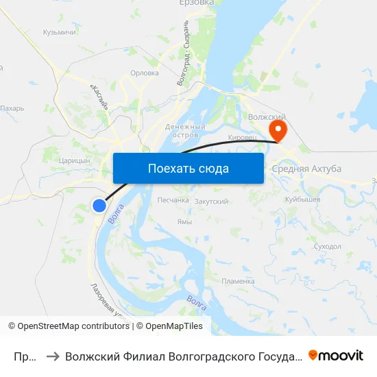 Прямая to Волжский Филиал Волгоградского Государственного Университета map