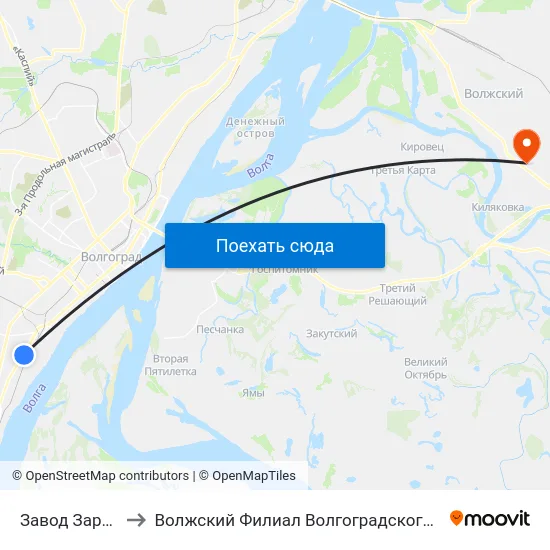 Завод Заря Волгограда to Волжский Филиал Волгоградского Государственного Университета map