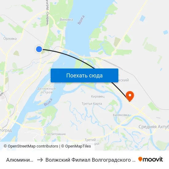 Алюминиевый Завод to Волжский Филиал Волгоградского Государственного Университета map
