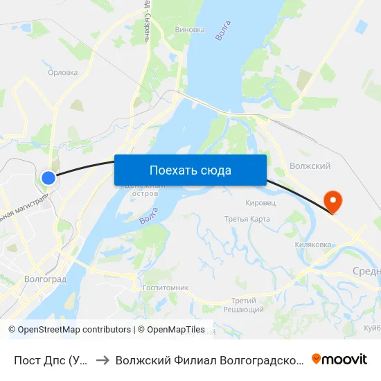 Пост Дпс (Ул. Менделеева) to Волжский Филиал Волгоградского Государственного Университета map