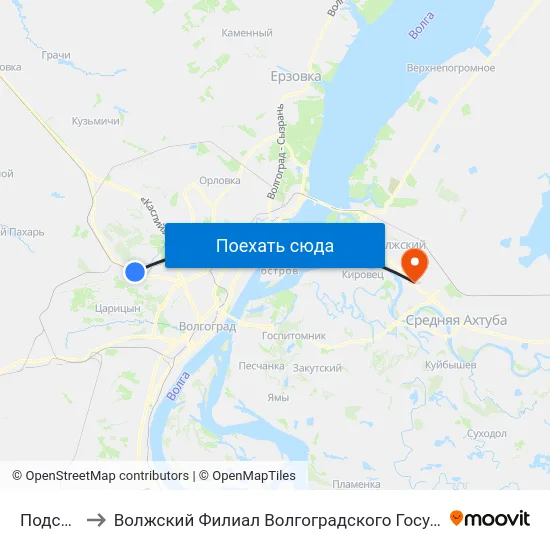 Подстанция to Волжский Филиал Волгоградского Государственного Университета map