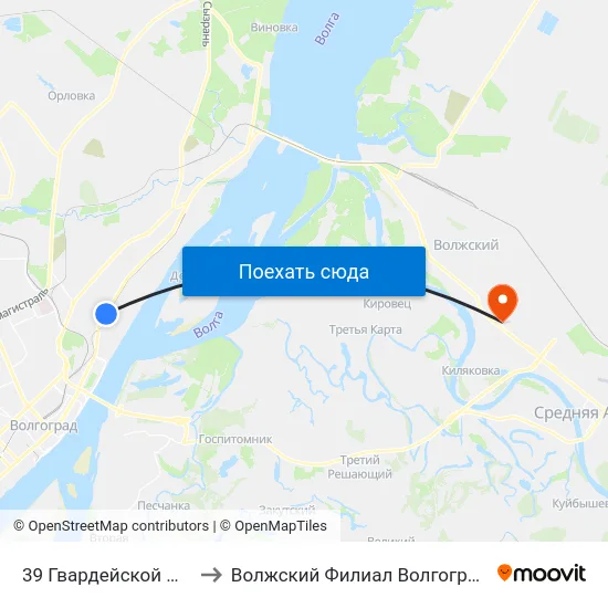 39 Гвардейской Дивизии (Проспект Ленина) to Волжский Филиал Волгоградского Государственного Университета map