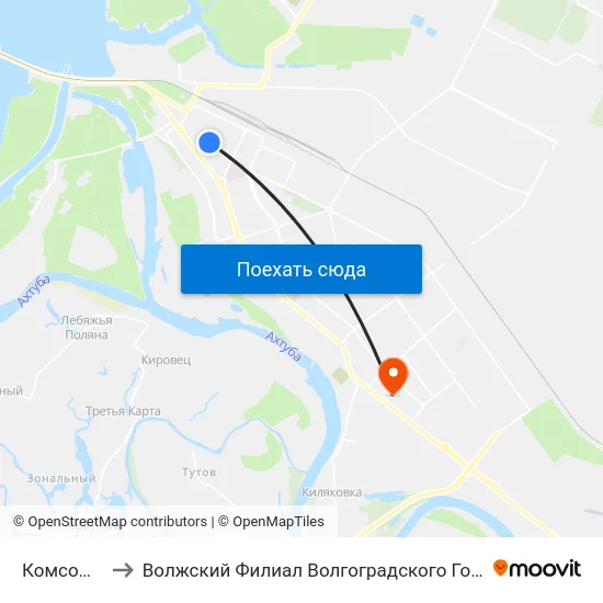 Комсомольская to Волжский Филиал Волгоградского Государственного Университета map