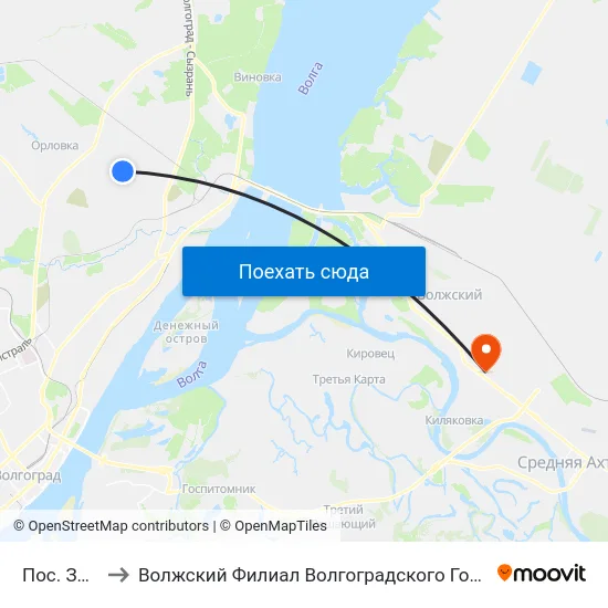 Пос. Заречный to Волжский Филиал Волгоградского Государственного Университета map