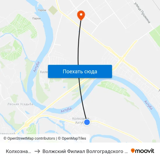Колхозная Ахтуба - 1 to Волжский Филиал Волгоградского Государственного Университета map