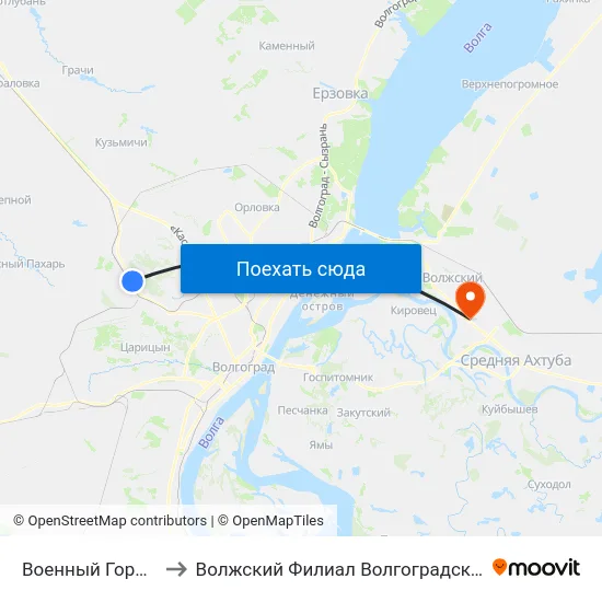 Военный Городок (Пос. Гумрак) to Волжский Филиал Волгоградского Государственного Университета map