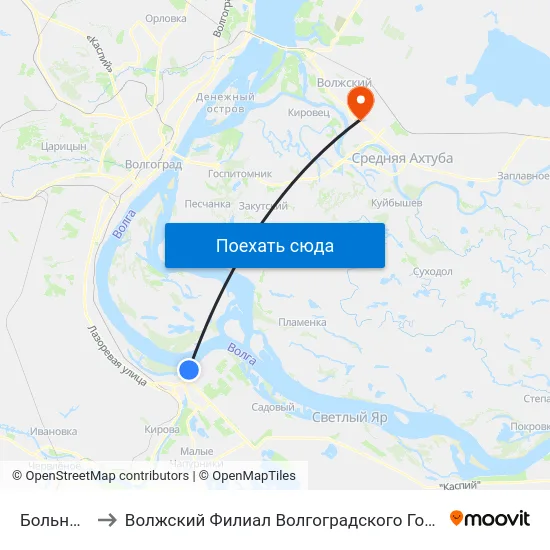 Больница №24 to Волжский Филиал Волгоградского Государственного Университета map