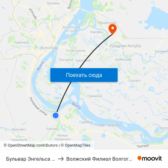 Бульвар Энгельса (Бульвар Фридриха Энгельса) to Волжский Филиал Волгоградского Государственного Университета map