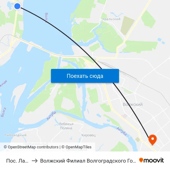 Пос. Латошинка to Волжский Филиал Волгоградского Государственного Университета map