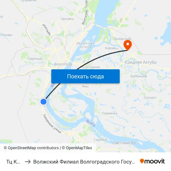 Тц Космос to Волжский Филиал Волгоградского Государственного Университета map