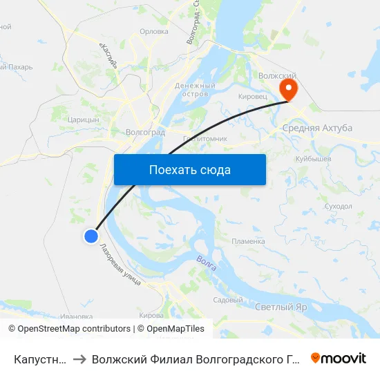 Капустная Балка to Волжский Филиал Волгоградского Государственного Университета map